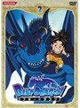 【中古】BLUE DRAGON ブルードラゴン Vol.02 b2834／PCBE-72574【中古DVDレンタル専用】