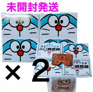 【福岡限定】 二〇加煎餅｜ドラえもん にわかせんぺい 12枚 （3枚入×4箱） ２セット