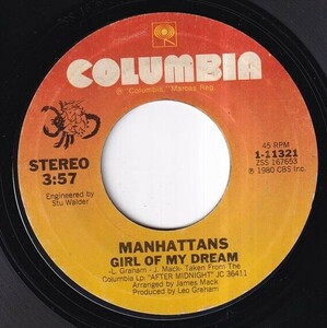 Manhattans - Girl Of My Dream / The Closer You Are (A) M519