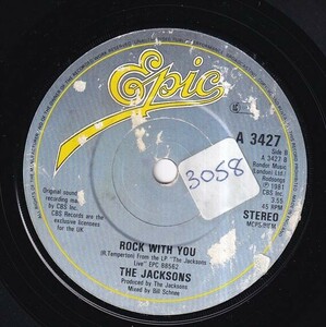 Michael Jackson / The Jacksons - Wanna Be Startin' Somethin' / Rock With You (A) N206