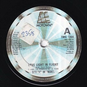 Stevie Wonder - Love Light In Flight / It's More Than You (Instrumental) (A) N190