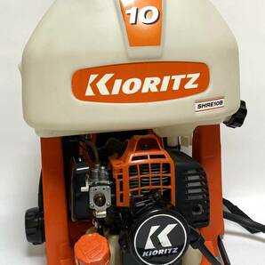 ★良品★ KIORITZ 背負動力噴射機 SHRE10B 容量10L エンジン 混合 iスタート 背引式 共立 噴霧器 園芸 除草剤 噴射 散布機 I240309 の画像2