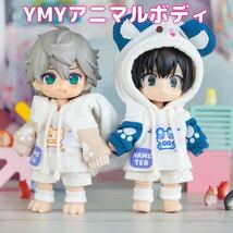 ハムスター 服＋靴 セット ベージュ オビツ11 ねんどろいど どーる パーカー パンツ 靴下 ピコニーモ P 1/12 YMY ドール 人形 フィギュア_画像5