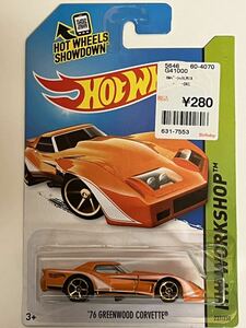 HW ‘76 GREENWOOD CORVETTE グリーンウッド　コルベット　ホットウィール