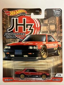 HW NISSAN SKYLINE RS (KDR30) JH3 日産　スカイライン　ジャパンヒストリック3 ホットウィール