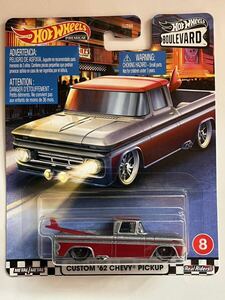 HW CUSTOM’62 CHEVY PICKUP カスタム　シェビー　ピックアップ　ブールバード　ホットウィール