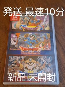 【Switch】新品未開封 Dragon Quest I II ＆ III Collection [輸入版:アジア]