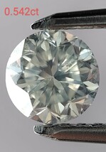 【3/30★安値〜】天然 ダイヤ ルース 0.542ct 中央宝石研究所 CGL│A6102de【0.5ct】_画像2