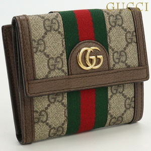 中古 グッチ 二折財布小銭入付き レディース ブランド GUCCI オフィディア GGフレンチフラップウォレット 523173 96IWG 8745