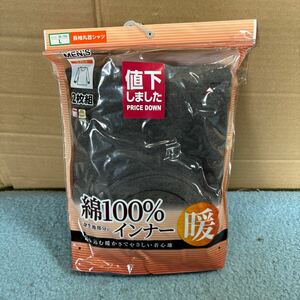 メンズ インナー 長袖丸首シャツ 綿100% 防寒 シャツ Lサイズ しまむら 