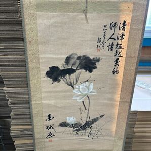 掛け軸 掛軸 美術品 古美術 和風 水墨画？ アンティーク 昭和レトロ 縦189cm 横85cmの画像2