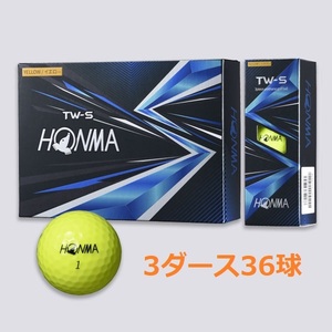 新品 ホンマ TW-S 2021年モデル イエロー 3ダース ゴルフボール HONMA TWS 黄色 36個 スピン 飛距離 エコボール 送料無料