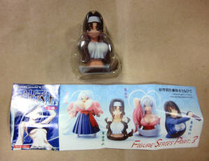  Tenjou Tenge figure series part 3 tea caddy . night A Blister entering 1 kind single goods exhibition Kaiyodo 