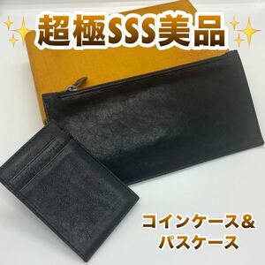 ★ 100円 スタート ★ コインケース 小銭入れ 札入れ パスケース カードケース カード入れ定期入れ セット お買い得 黒 ブラック 即日発送