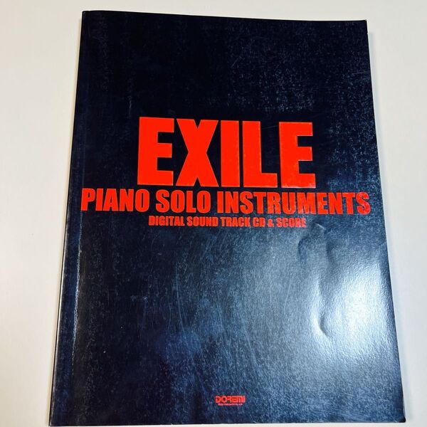 EXILE piano solo instruments CD付き