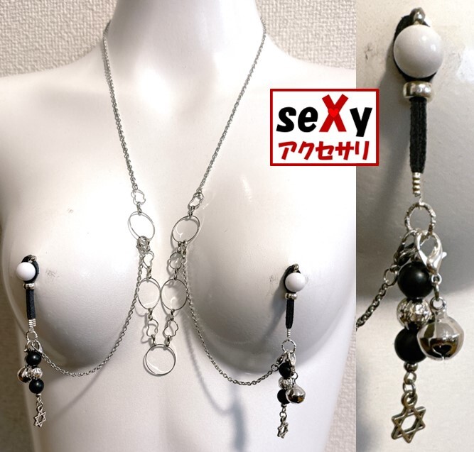 [Hecho a mano] accesorios seXy ★ Collar y dije para pezón SNN186, Hecho a mano, Accesorios (para mujeres), otros