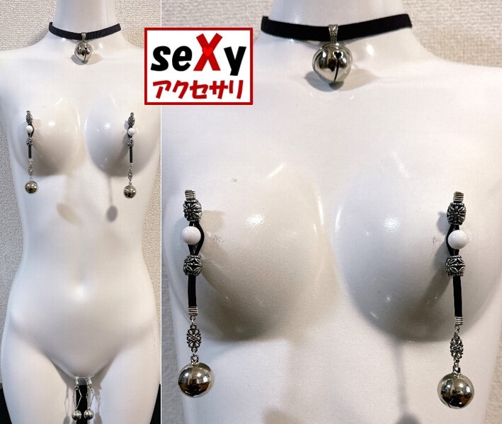 [Handmade] seXy accessories ★ Choker & nipple ring & labia clip SCN064, Handmade, Accessories (for women), others