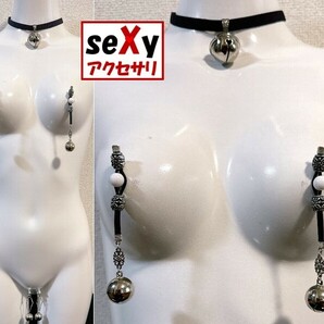 【ハンドメイド】seXyアクセサリ★チョーカー＆ニップルリング＆ラビアクリップ　SCN064