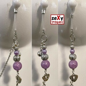 【ハンドメイド】seXyアクセサリ★ニップルチャーム SN277の画像7