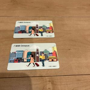 香港　オクトパスカード　2枚セット　八逹通　香港旅行