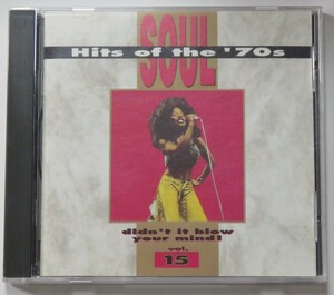 SOUL Hits of the '70s vol.15／V.A. 1975年Soul Hits12曲 Once You Get Started／Lovin' You／It Only Takes A Only Minute etc. 輸入盤
