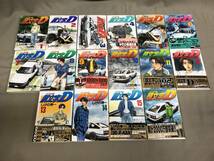 頭文字D イニシャルD しげの秀一 全48巻　初版46冊　3〜48巻は初版　_画像3