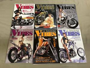 VIBES バイブス　2001 1〜12月　12冊 ハーレーダビッドソン