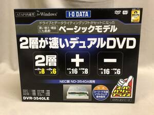 I O DATA DVR-3540LE 