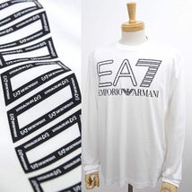 [新品]EA7 エンポリオ アルマーニ【XL(日本XXL)】国内正規品 長袖Tシャツ ロングT ロゴの中にも小さなロゴ EMPORIO ARMANI 白【送料185円】_画像4