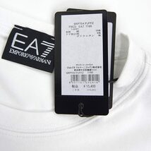 [新品]EA7 エンポリオ アルマーニ【XL(日本XXL)】国内正規品 長袖Tシャツ ロングT ロゴの中にも小さなロゴ EMPORIO ARMANI 白【送料185円】_画像6