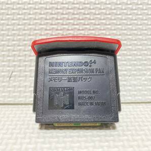 1円☆ ニンテンドー64 メモリー拡張パック NUS-007 NINTENDO64 任天堂64 N64 アクセサリー 付属品 ゼルダ ドンキーコング ハイレゾパック1の画像7