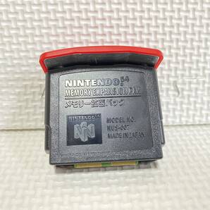 1円☆ ニンテンドー64 メモリー拡張パック NUS-007 NINTENDO64 任天堂64 N64 アクセサリー 付属品 ゼルダ ドンキーコング ハイレゾパック3の画像1