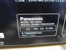 「6033/T3A」Panasonic パナソニック SH-GE90 デジタルサウンドプロセッサー DSP グラフィックイコライザー 中古 現状品 通電確認済_画像7