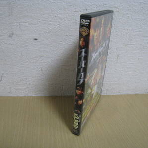 「6035/I2C」DVD スーパーカブ SUPER CUB 斉藤慶太 倉科カナ 中古の画像4