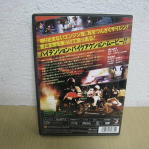 「6035/I2C」DVD スーパーカブ SUPER CUB 斉藤慶太 倉科カナ 中古の画像2