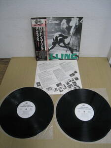 「6032/I7C」LPレコード The Clash 2LP 国内盤帯付 　ザ・クラッシュ　ロンドン・コーリング LONDON CALLING 　中古