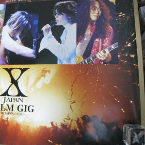 「603444/I4C」ポスター ①X JAPAN FILM GIG X JAPANの軌跡 エックスジャパン の画像3