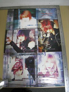 「63444/I4C」ポスター②2枚まとめて DIR EN GREY 非売品 GAUZE -62045- 1999年 sukekiyo 京 薫 Toshiya MADARANINGEN The Zemeckises DIRT