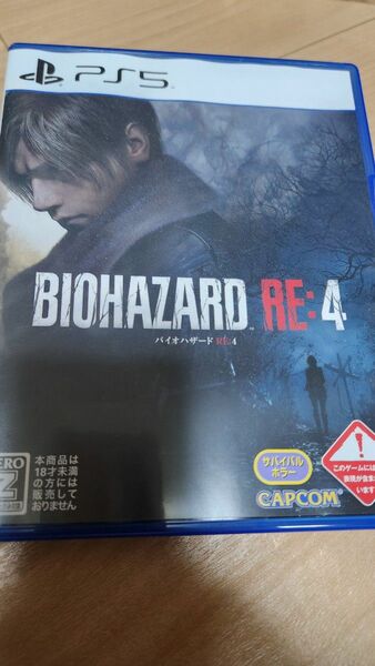 バイオハザード RE4 Re:4 BIOHAZARD PS5ソフト 中古 ps5