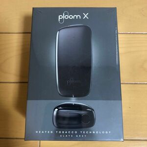 Ploom X スターターキット （スレートグレイ）新品　未使用　未開封　おまけステック120本（3000円相当）箱のまま配送