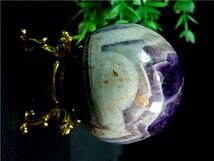 約：58mm天然～愛の守護石～夢幻紫水晶アメジスト丸玉YS178G1-54G06b_画像5