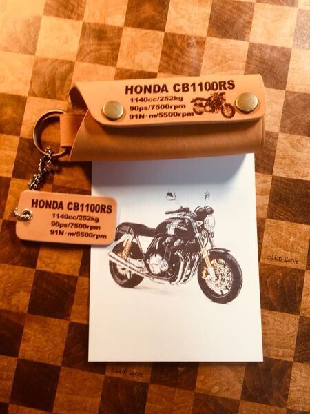 本革レザーキーケース CB1100RS オリジナルレザーキーケース