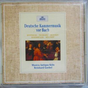 バッハ以前のドイツ室内楽　ラインケン/ブクステフーデ/ヴェストホフ/パッヘルベル　MAK　1980年