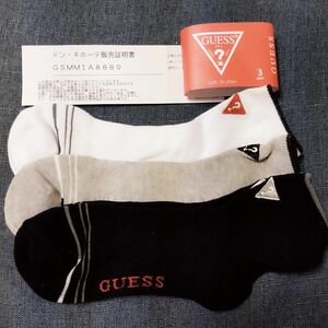 ゲス GUESS メンズソックス 靴下 くつした 新品３足セット