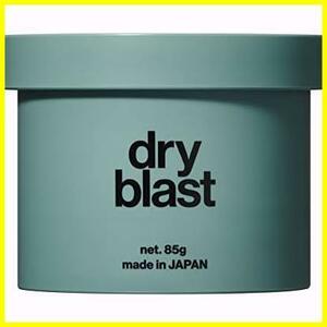  highest wax men's mat hard keep Drive last dry wax beauty . salon Apple pair 85g