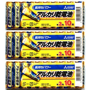  single 3 alkaline battery [30ps.@]1.5V Mitsubishi MITSUBISHI LR6N/10S[ prompt decision ] single three alkaline battery alkali battery single 3 battery AA battery *4902901605185 new goods 