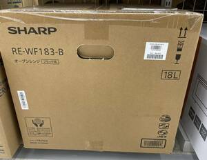 【新品未開封】SHARP シャープ オーブンレンジ RE-WF183-B ブラック PLAINLYシリーズ 18L 1段調理 24年3月購入 メーカー1年保証
