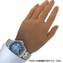 オメガ シーマスターダイバー300m マスターコーアクシャル クロノメーター 42mm サマーブルー 210.30.42.20.03.003 ブルー メンズ 未使用_画像5