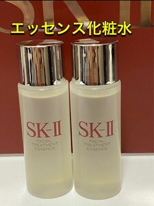 SK-II sk2 トリートメントエッセンス(化粧水)30ml×2本