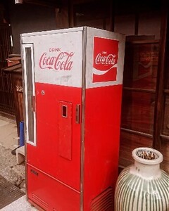 コカ・コーラ冷蔵庫 ドライクーラー 三菱電機